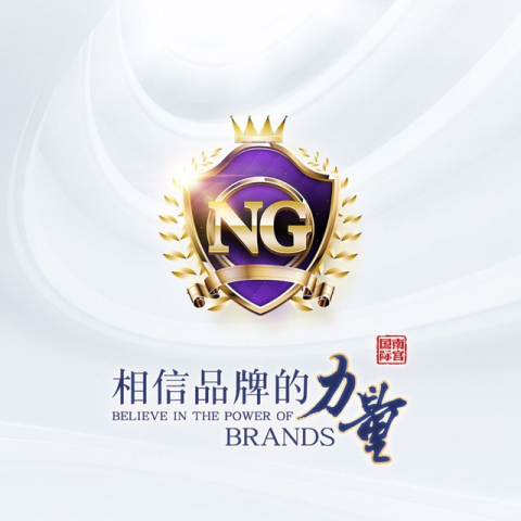 NG28