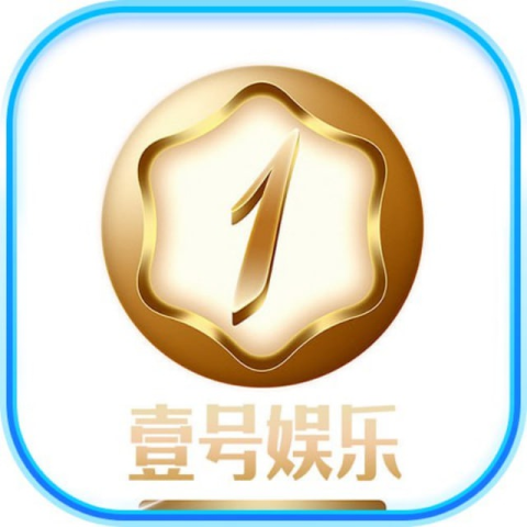 壹号彩金入口